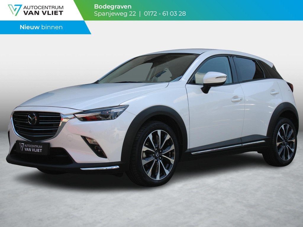 Mazda CX-3 2.0 SkyActiv-G 120 GT-M | STOELVERWARMING | ADAPT, Auto's, Mazda, 4 cilinders, Leder en Stof, Wit, Origineel Nederlands