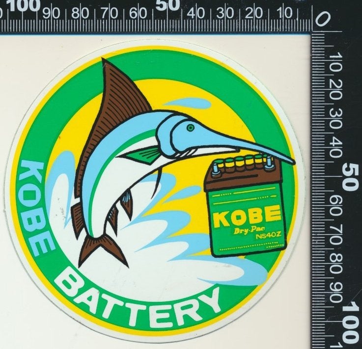 Sticker: Kobe Battery, Verzamelen, Stickers, Zo goed als nieuw, Bedrijf of Vereniging, Verzenden