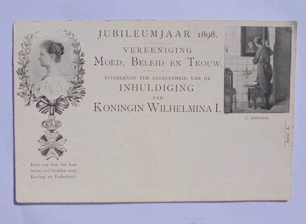 Jubileumjaar1898 Inhuldiging Koningin Wilhelmina Willemsorde, Verzamelen, Ophalen of Verzenden, Voor 1920, Ongelopen, Zuid-Holland