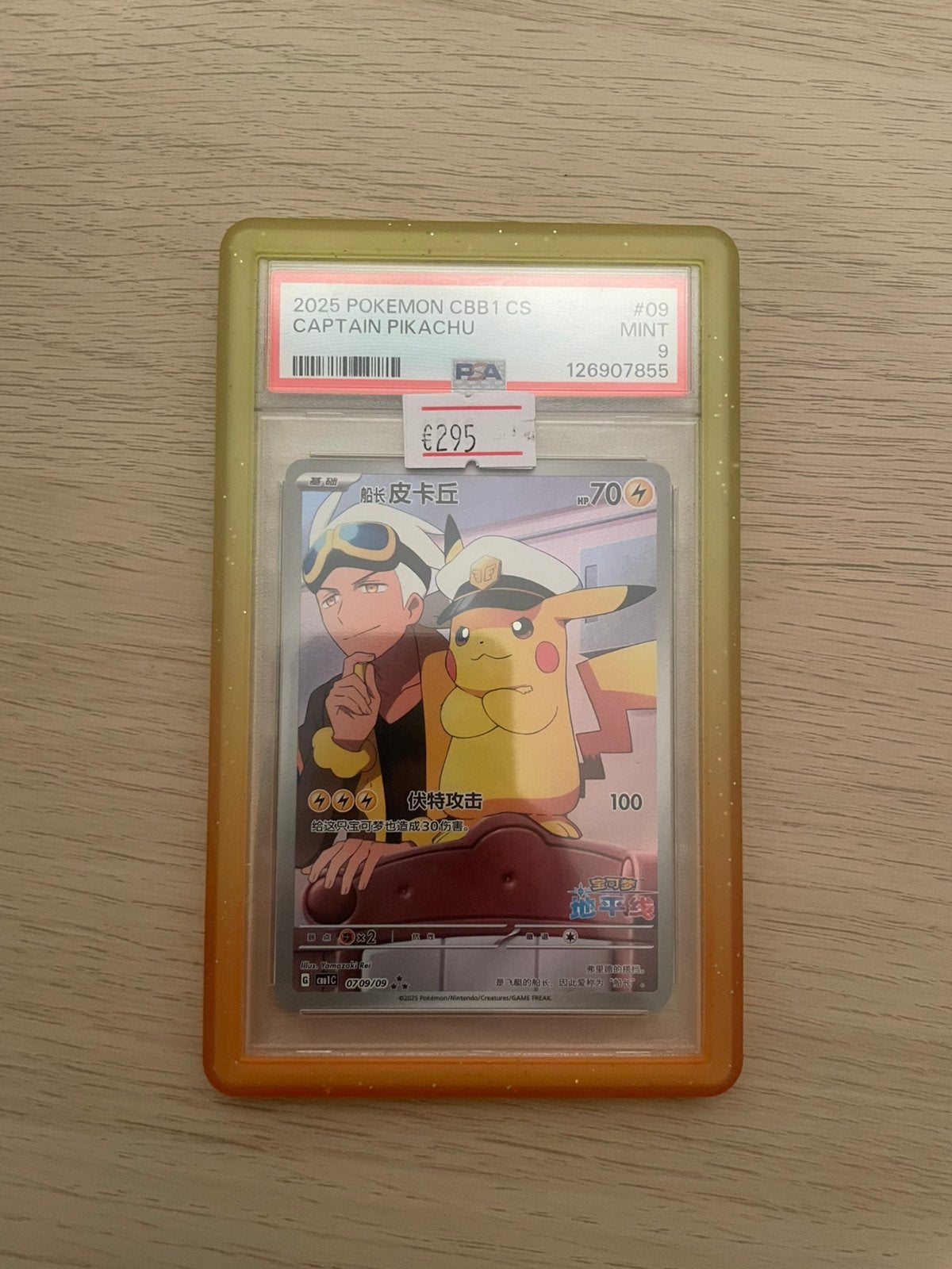 Captain Pikachu PSA 9, Ophalen of Verzenden, Zo goed als nieuw