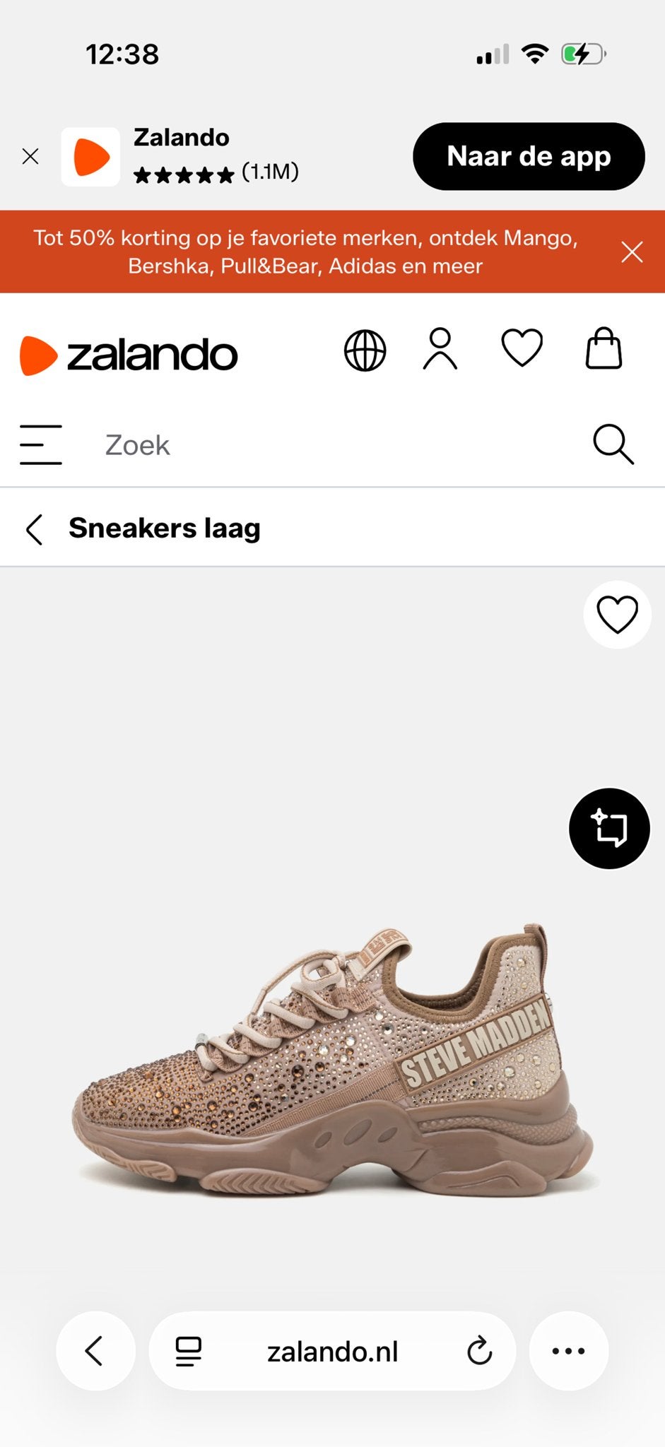 Nieuwe Steve Madden MISTICA Sneakers - Maat 40, Ophalen of Verzenden, Nieuw, Overige kleuren, Sneakers of Gympen