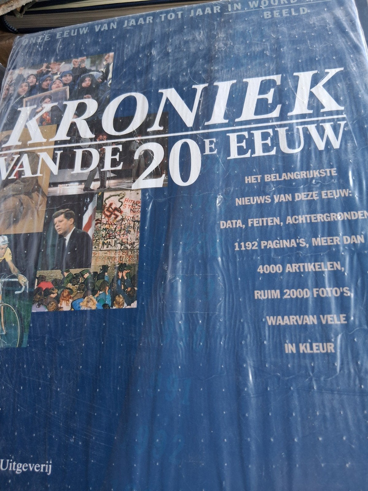 Kroniek van de 20e Eeuw - Encyclopedisch Naslagwerk nieuw in, Ophalen of Verzenden, 20e eeuw of later, Nieuw, Onbekend
