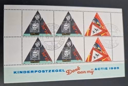 Nederland 1985 - nvph 1344 - Kinderzegels gestempeld -abw, Ophalen of Verzenden, Na 1940, Gestempeld