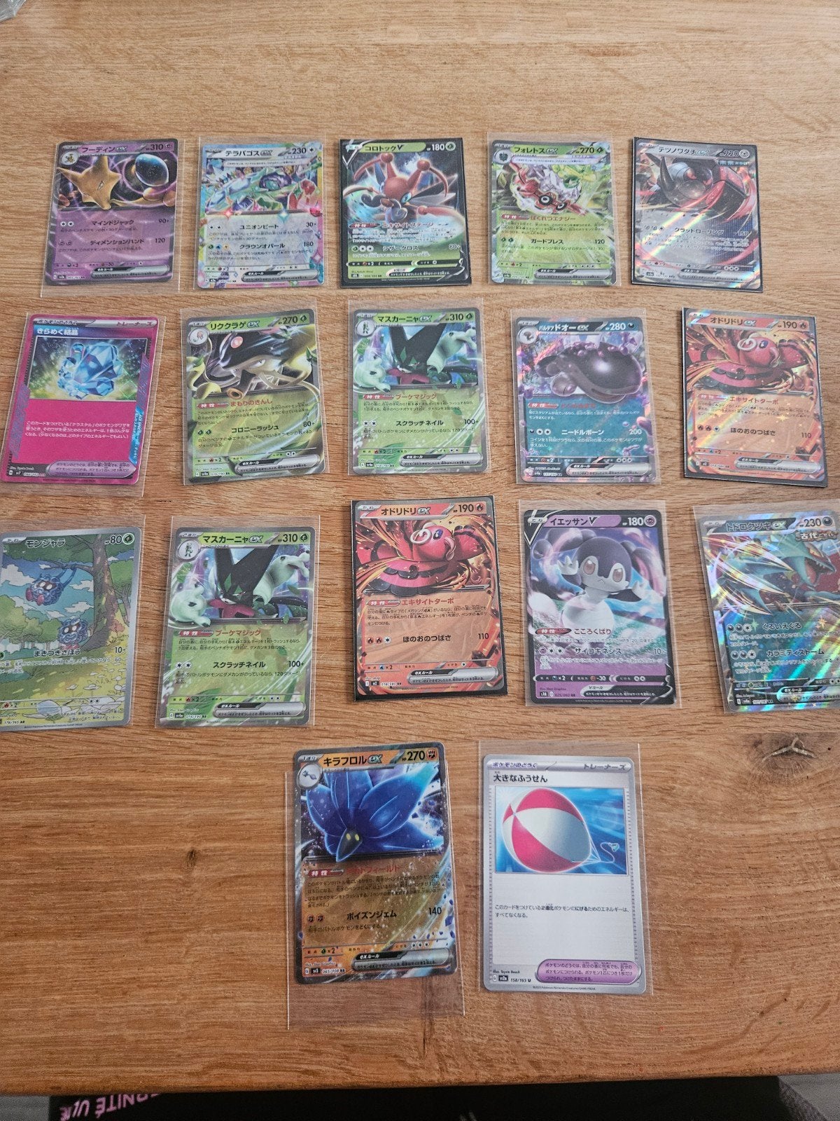Grote collectie Japanse Pokémon kaarten - V, VMAX, GX, EX, F, Hobby en Vrije tijd, Verzamelkaartspellen | Pokémon, Ophalen of Verzenden