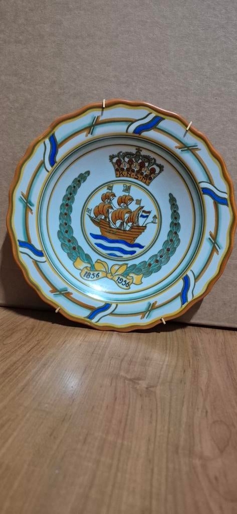 Gedenkbord KNSM1856-1956 Koninklijke Plateelbakkerij Zuid-H, Antiek en Kunst, Ophalen