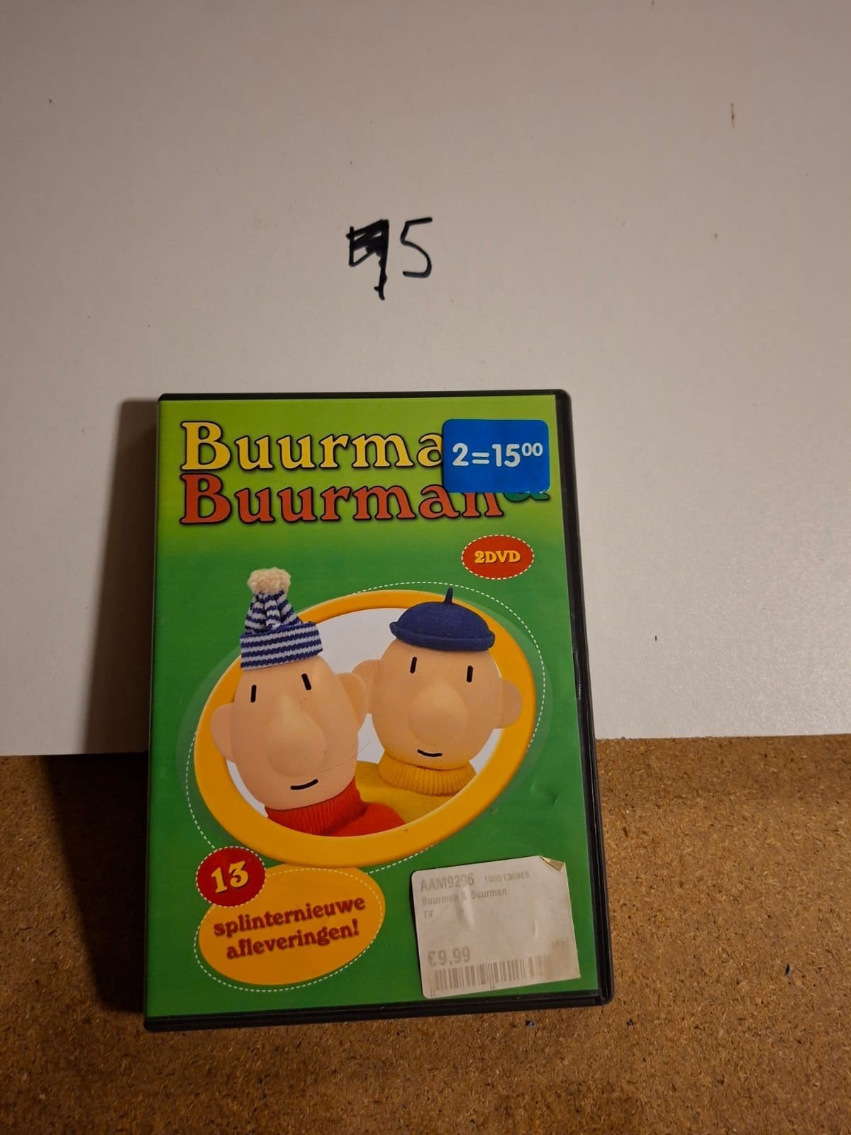 Buurman & Buurman 2DVD - 13 splinternieuwe afleveringen!, Animatie, Alle leeftijden, Tv-serie, Zo goed als nieuw