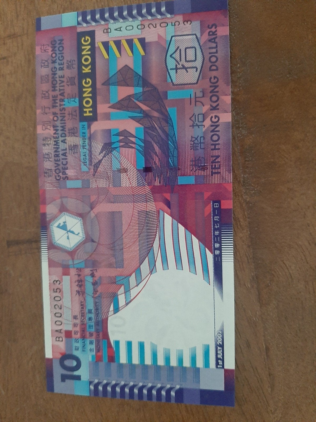 Hong Kong 10 Dollar biljet 2002, Postzegels en Munten, Verzenden, Los biljet