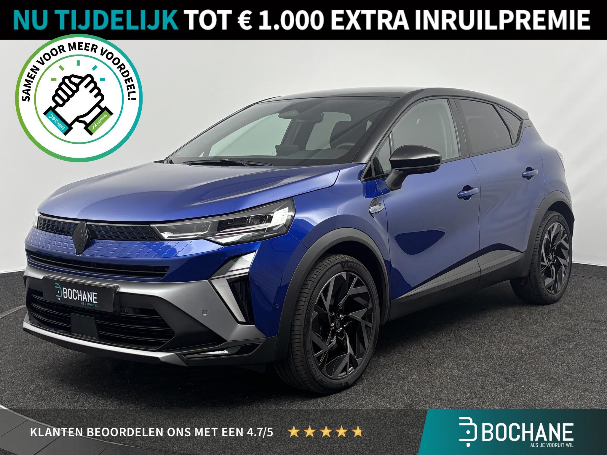 Renault Captur 1.8 E-Tech full hybrid 160 esprit Alpine | Ca, Auto's, 4 cilinders, Met garantie (alle), Blauw, Origineel Nederlands