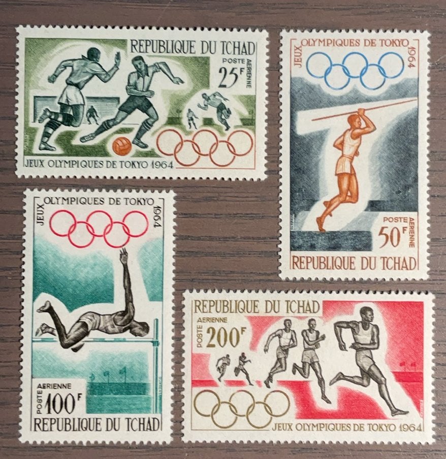 Tsjaad - Olympische spelen Tokyo 1964, Postzegels en Munten, Ophalen of Verzenden, Overige landen, Postfris