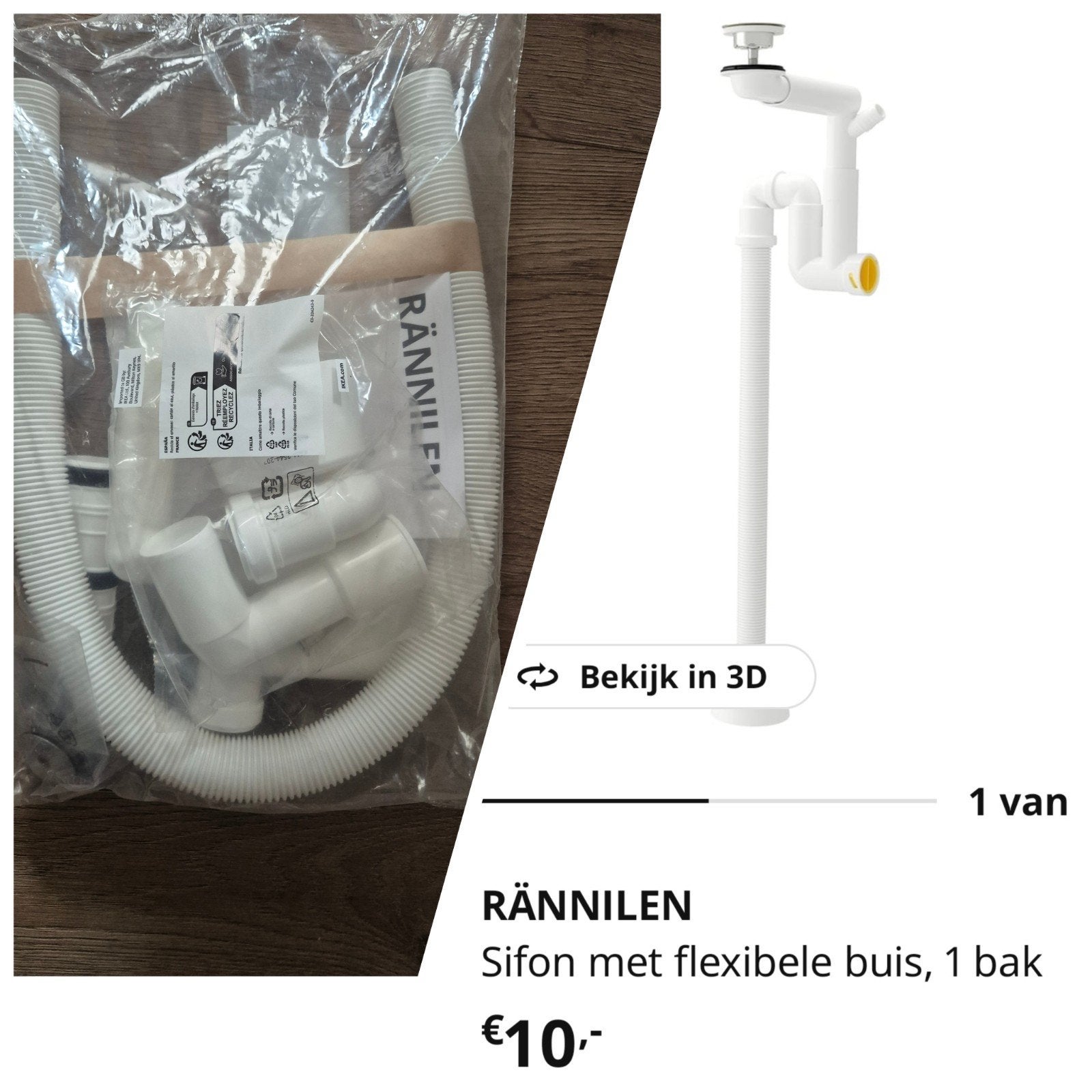IKEA RANNILEN sifon, nieuw en ongebruikt, Doe-het-zelf en Verbouw, Ophalen of Verzenden, Nieuw, Wastafel