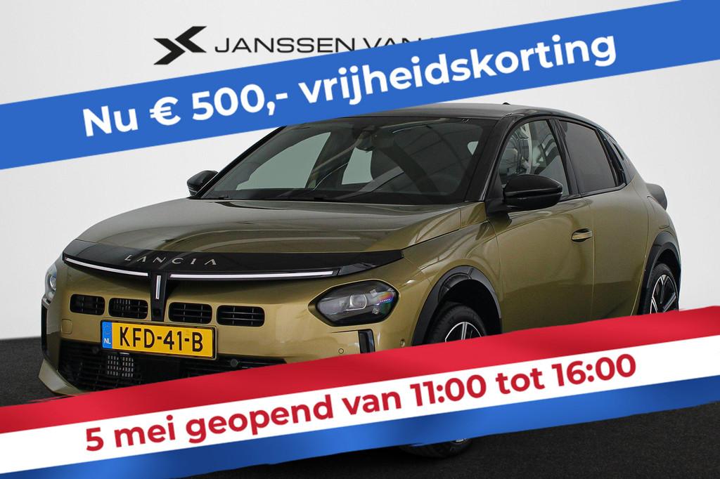 Lancia Ypsilon 1.2 Turbo Hybrid LX 110pk / Navi / Camera / C, Auto's, 12 maanden, Stof, Euro 6, Origineel Nederlands