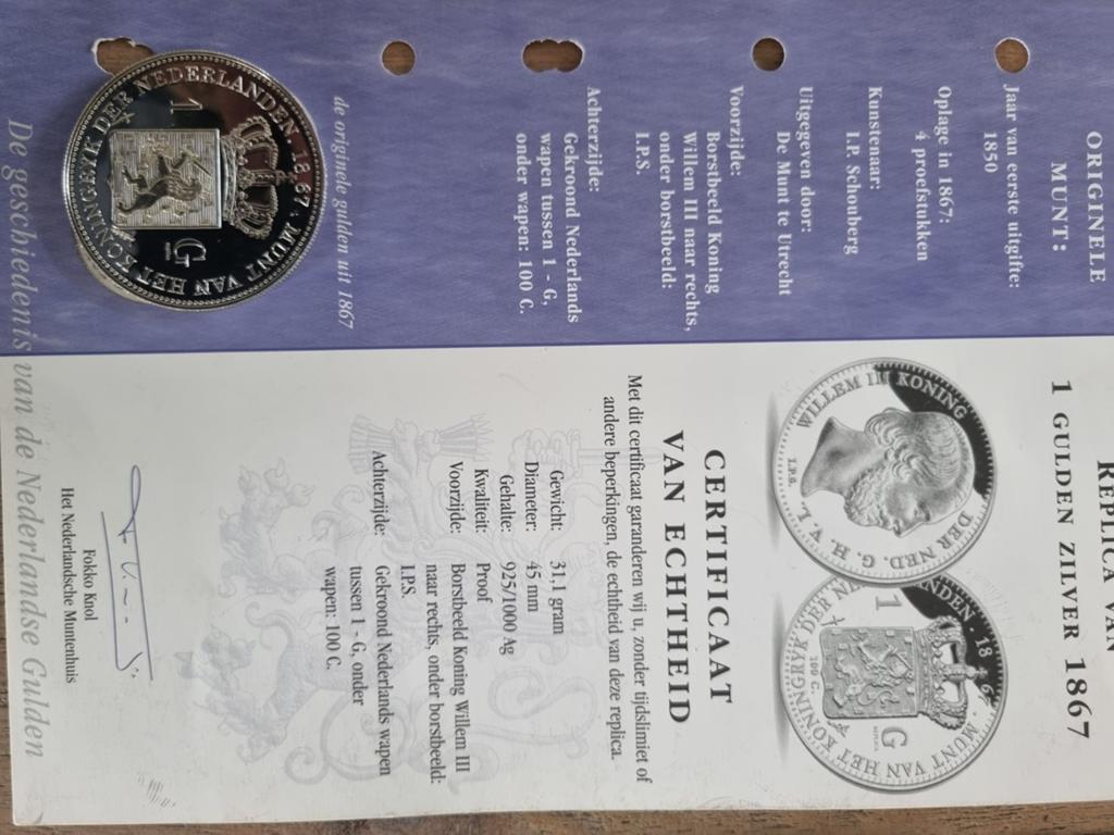 Complete replica set zilveren 1 gulden munt, Ophalen, Nederland, Munten