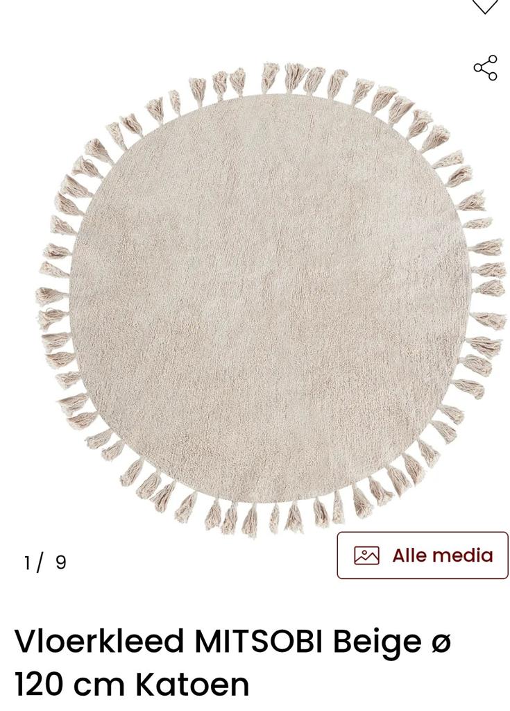 Gloednieuwe vloerkleed!, Huis en Inrichting, Stoffering | Tapijten en Kleden, Ophalen of Verzenden, Nieuw, Rechthoekig, 200 cm of meer