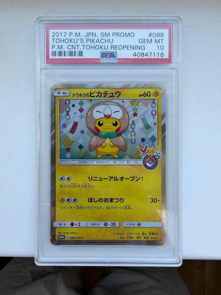 Tohoku's Pikachu Poncho PSA10 Promo Holo Japanse Pokémon, Ophalen of Verzenden, Nieuw, Losse kaart, Foil