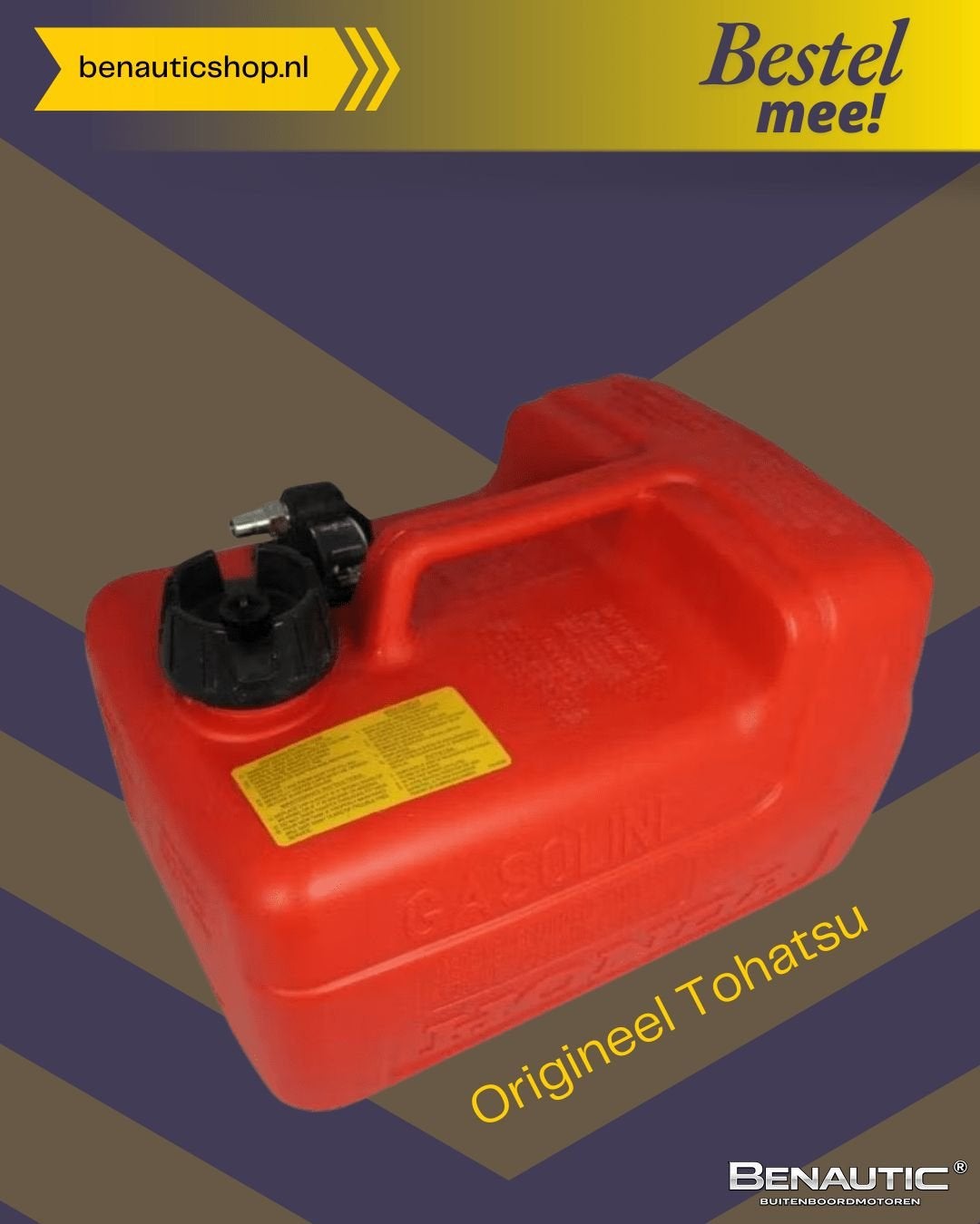 Accessoire ORIGINELE Tohatsu 12L tank 3B2-70167-1 / 3RS-7016, -, -, Nieuw, Ophalen of Verzenden