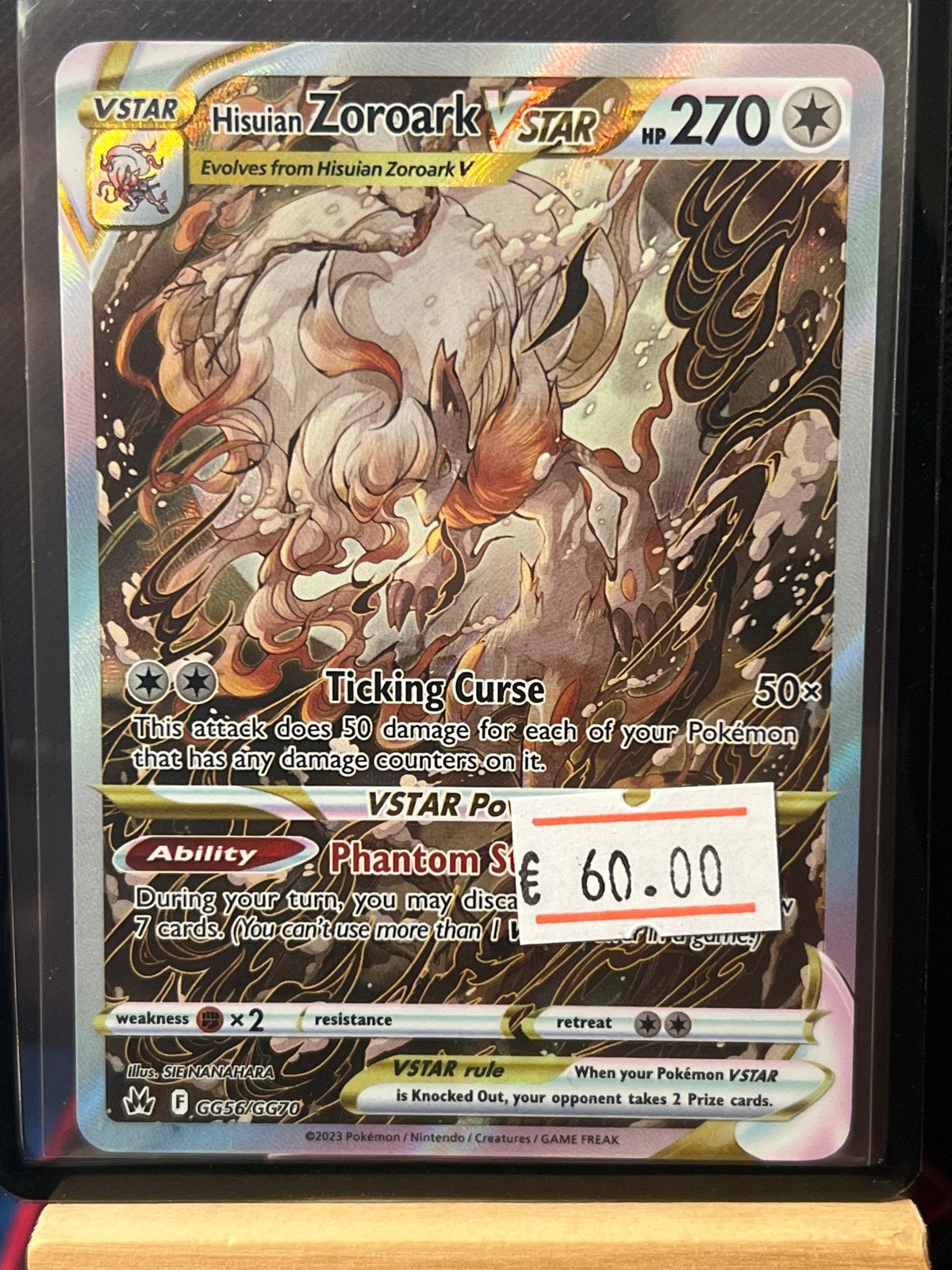 Pokémon Hisuian Zoroark VSTAR GG56/GG70, Ophalen of Verzenden, Zo goed als nieuw, Losse kaart