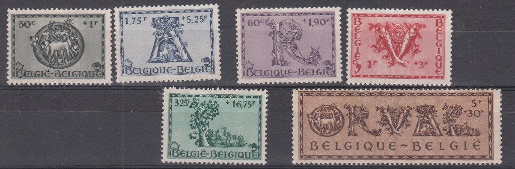 Belgie Postzegelserie Orval Uitgave 1943, Verzenden, Postfris