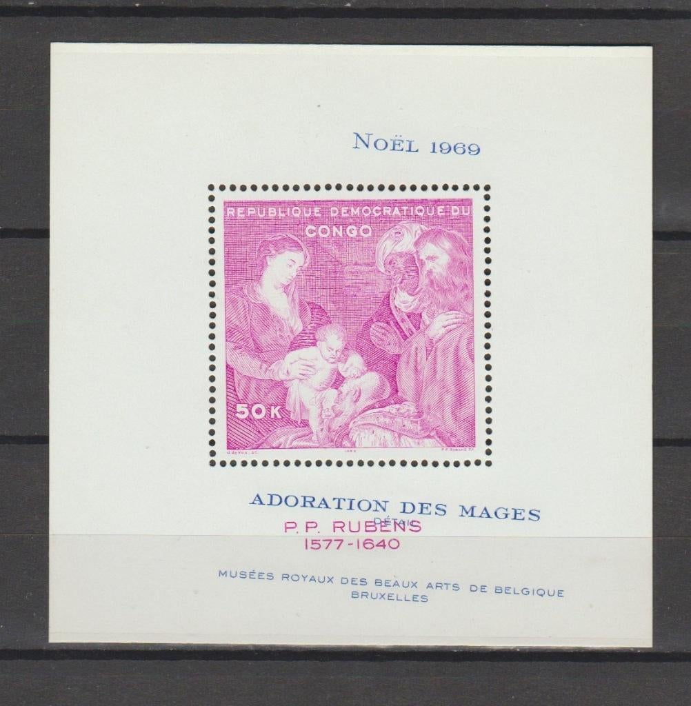 D.R. Congo 1969 Blok Kerstmis P.P. Rubens misdruk **, Ophalen of Verzenden, Overige landen, Postfris