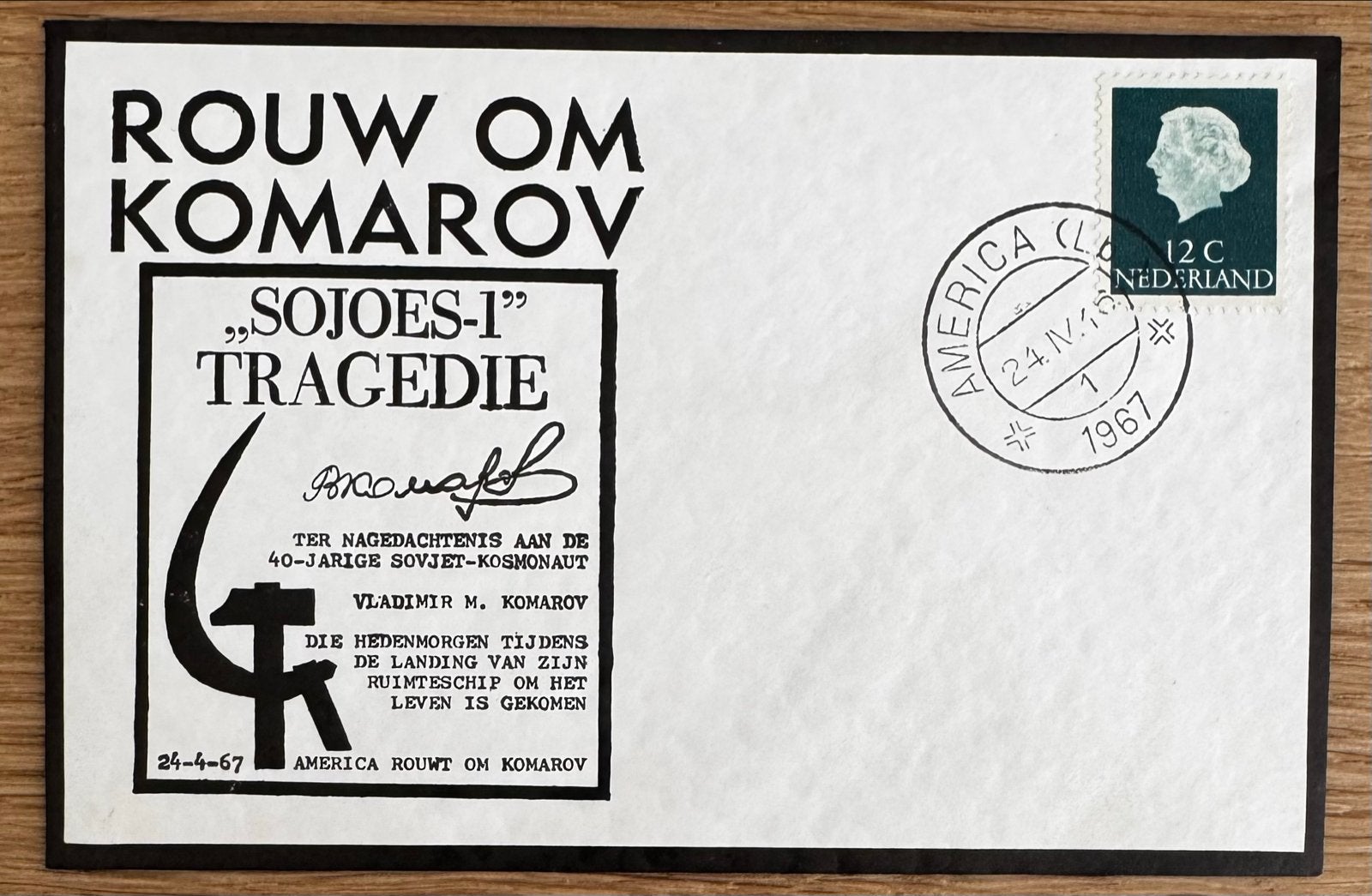 Rouwbrief Komarov Sojoes-1 Tragedie 1967, Ophalen of Verzenden, 1960 tot 1980, Gelopen, Buiten Europa