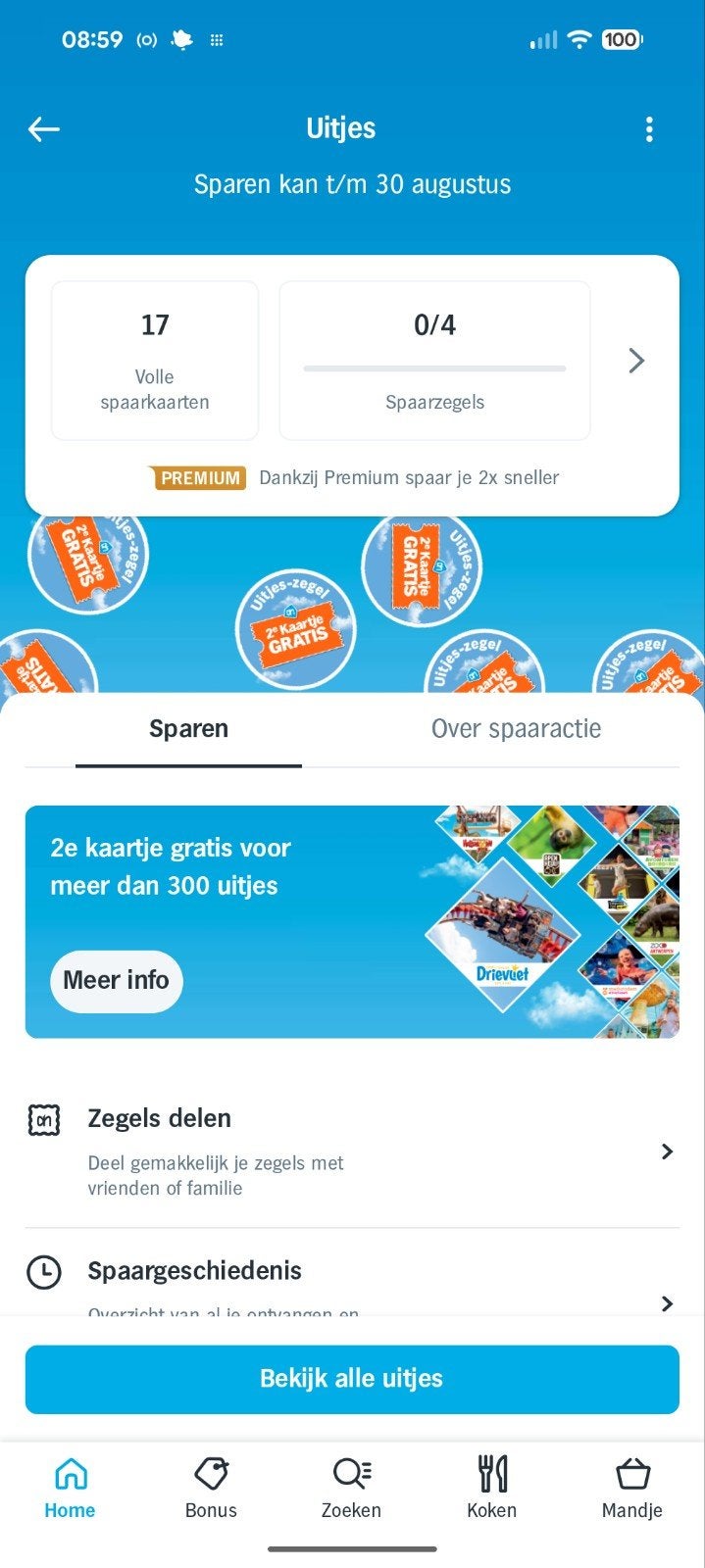 AH uitjes zegels, Verzamelen, Supermarktacties, Albert Heijn, Ophalen