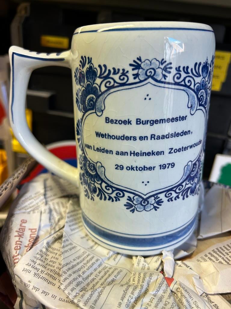 Heineken delfts blauwe pul dubbeldruk 1979, Ophalen, Zo goed als nieuw, Pul(len), Heineken