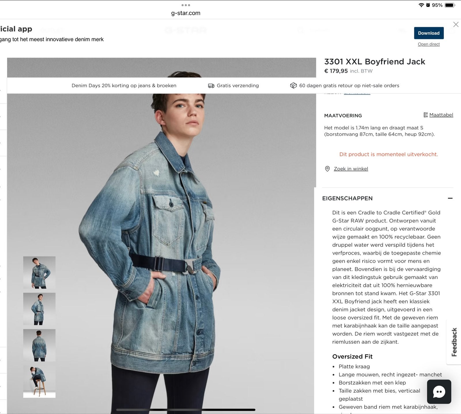 Nieuwe G-Star 3301 XXL Boyfriend spijkerjas dames, Ophalen of Verzenden, Nieuw, Maat 42/44 (L), Blauw