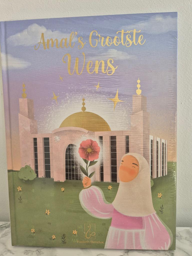 Amals grootste wens, Boeken, Ophalen of Verzenden, Zo goed als nieuw, Fictie algemeen