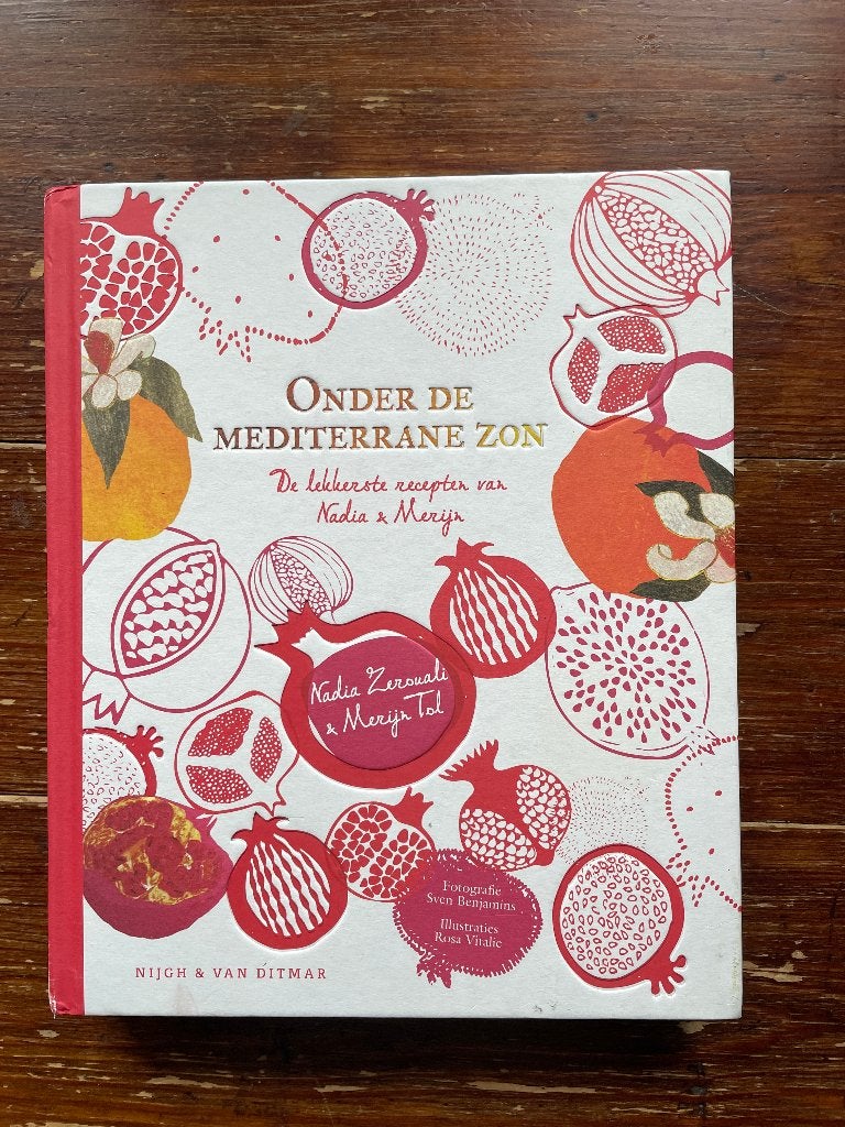 Nadia Zerouali Onder de mediterrane zon (2) 2018, Midden-Oosten en Marokko, Nieuw, Ophalen of Verzenden, Overige typen