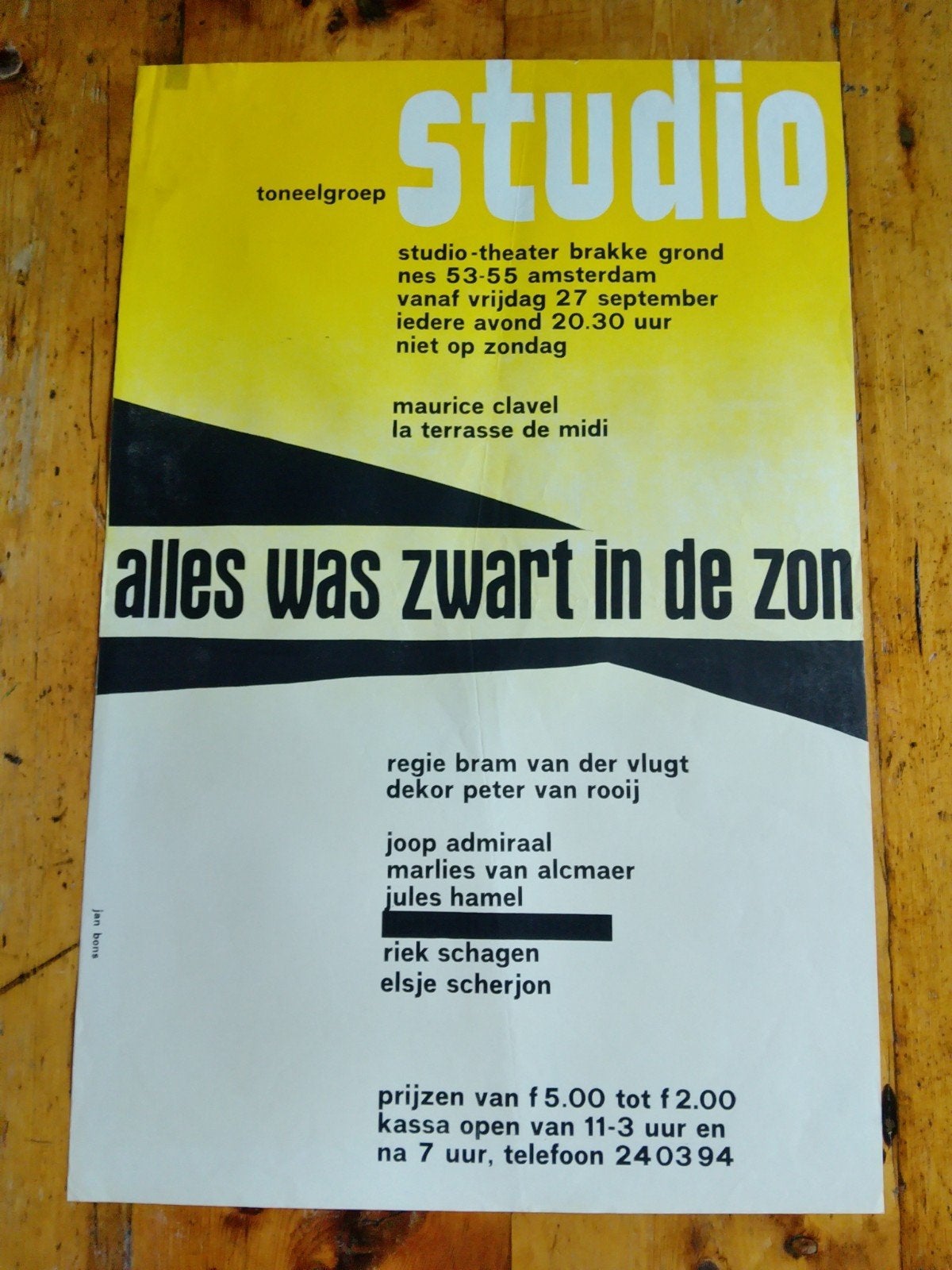 Toneelgroep Studio in De Brakke Grond, Ophalen of Verzenden, A1 t/m A3, Reclame, Rechthoekig Staand