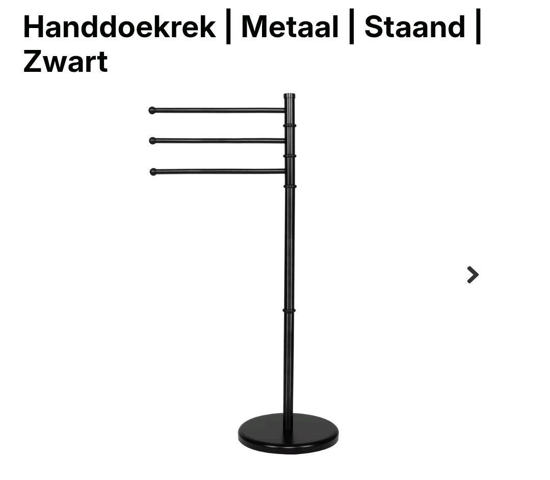 Springos Handdoekenrek Zwart Metaal Staand, Huis en Inrichting, Badkamer | Badtextiel en Accessoires, Ophalen of Verzenden, Nieuw