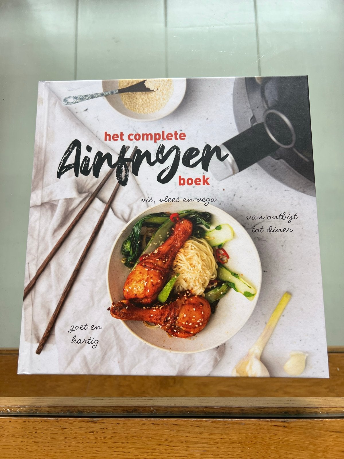 Het complete Airfryer boek - Vis, vlees en vega, Nieuw, Gezond koken, Overige gebieden, Tapas, Hapjes en Dim Sum