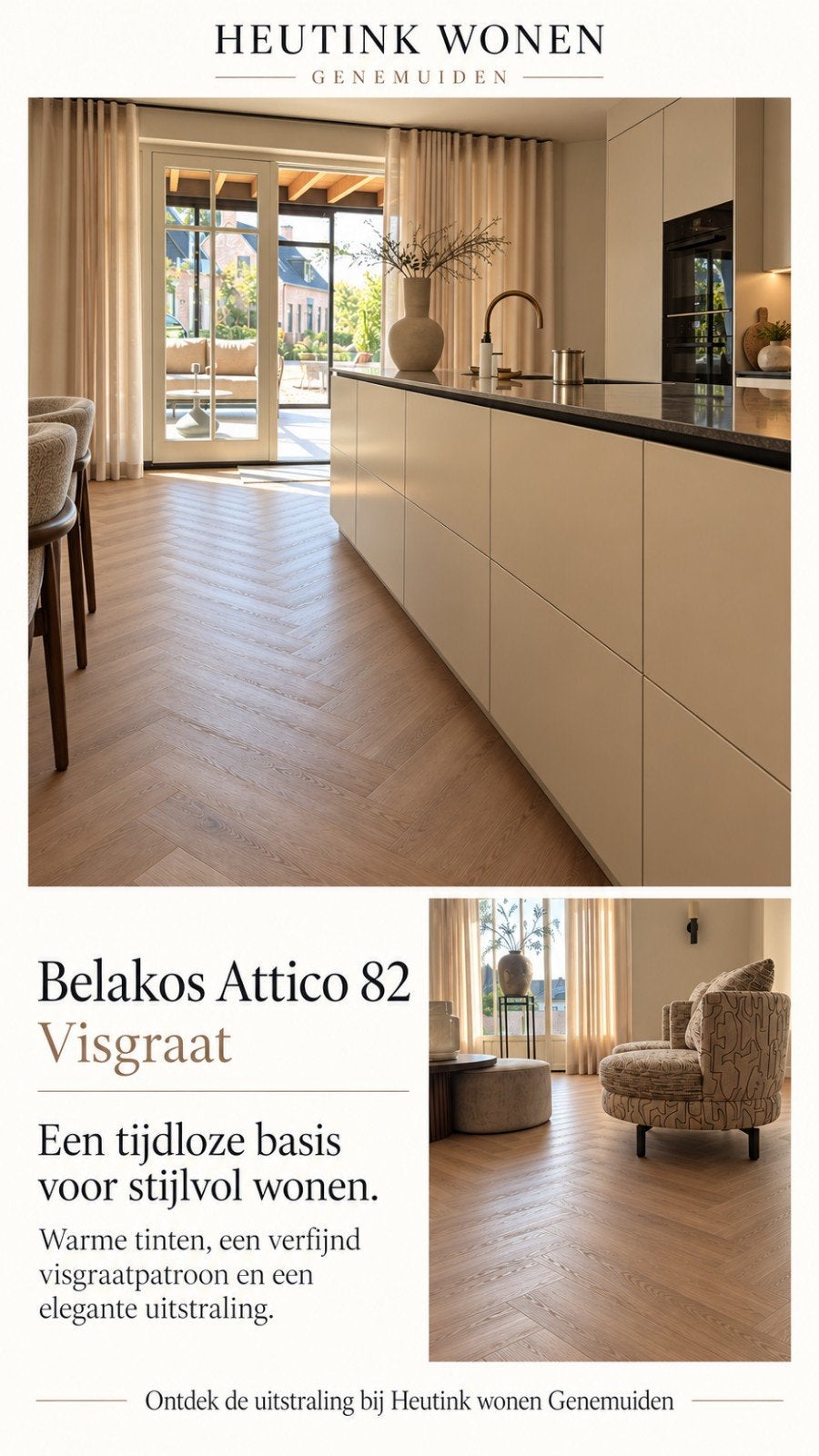PVC-VLOER VISGRAAT BELAKOS Attico 82, Huis en Inrichting, Ophalen, Bruin, 75 m² of meer, Overige typen