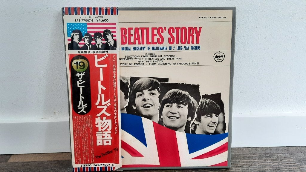 The Beatles – The Beatles' Story LP Platen Boxset, Japan, Boxset, Gebruikt, Pop, Ophalen of Verzenden