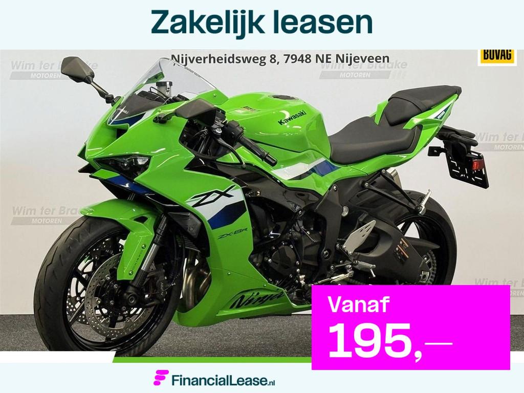 Kawasaki ZX 6 R ABS - 2026