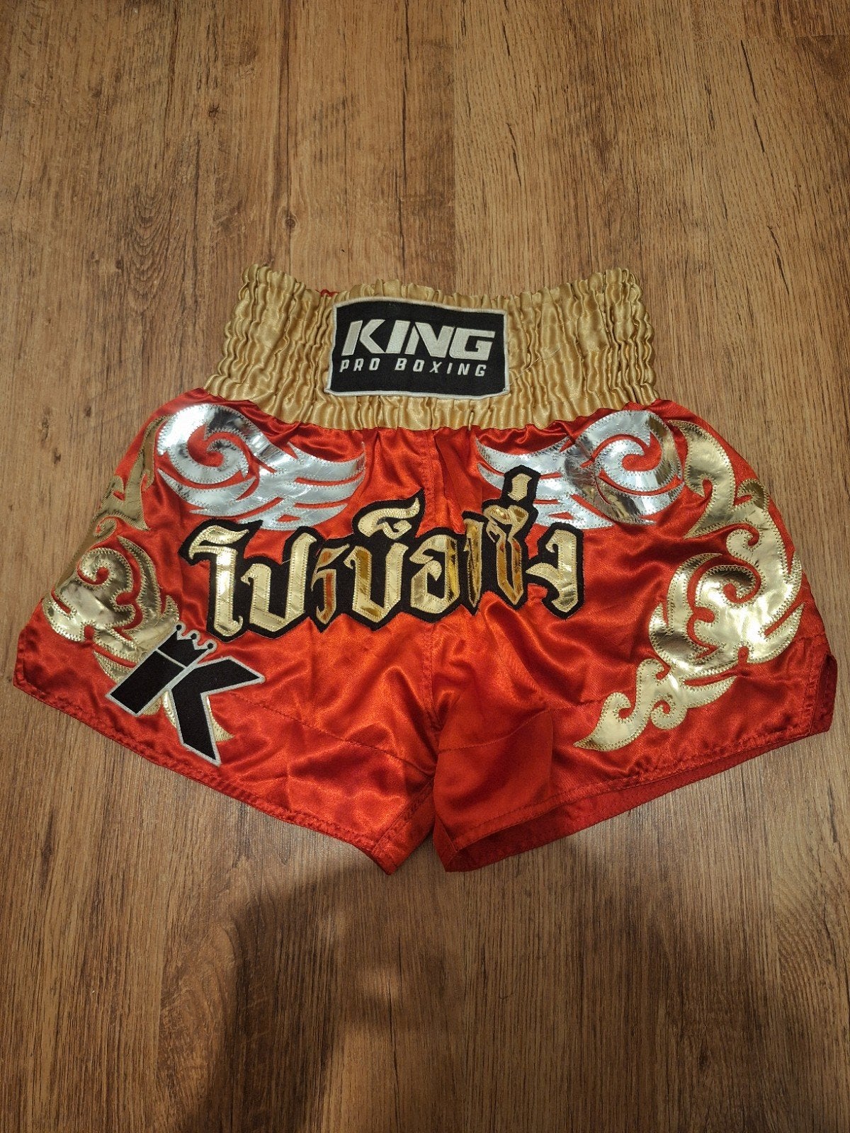 boks/kickboks broekje, Overige, Ophalen of Verzenden, Zo goed als nieuw, Vechtsportkleding