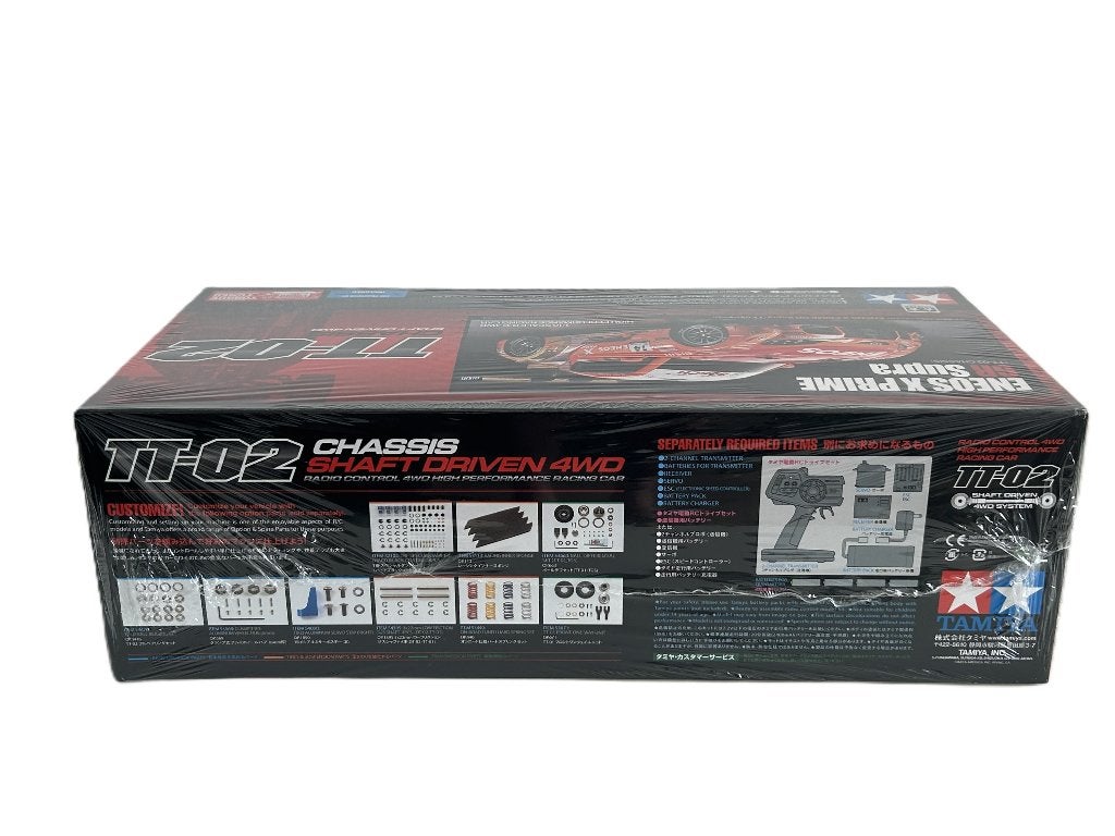 Tamiya 47514 1:10 RC ENEOS X Prime GR Supra rc auto, Elektro, Nieuw, Ophalen of Verzenden, Schaal 1:10