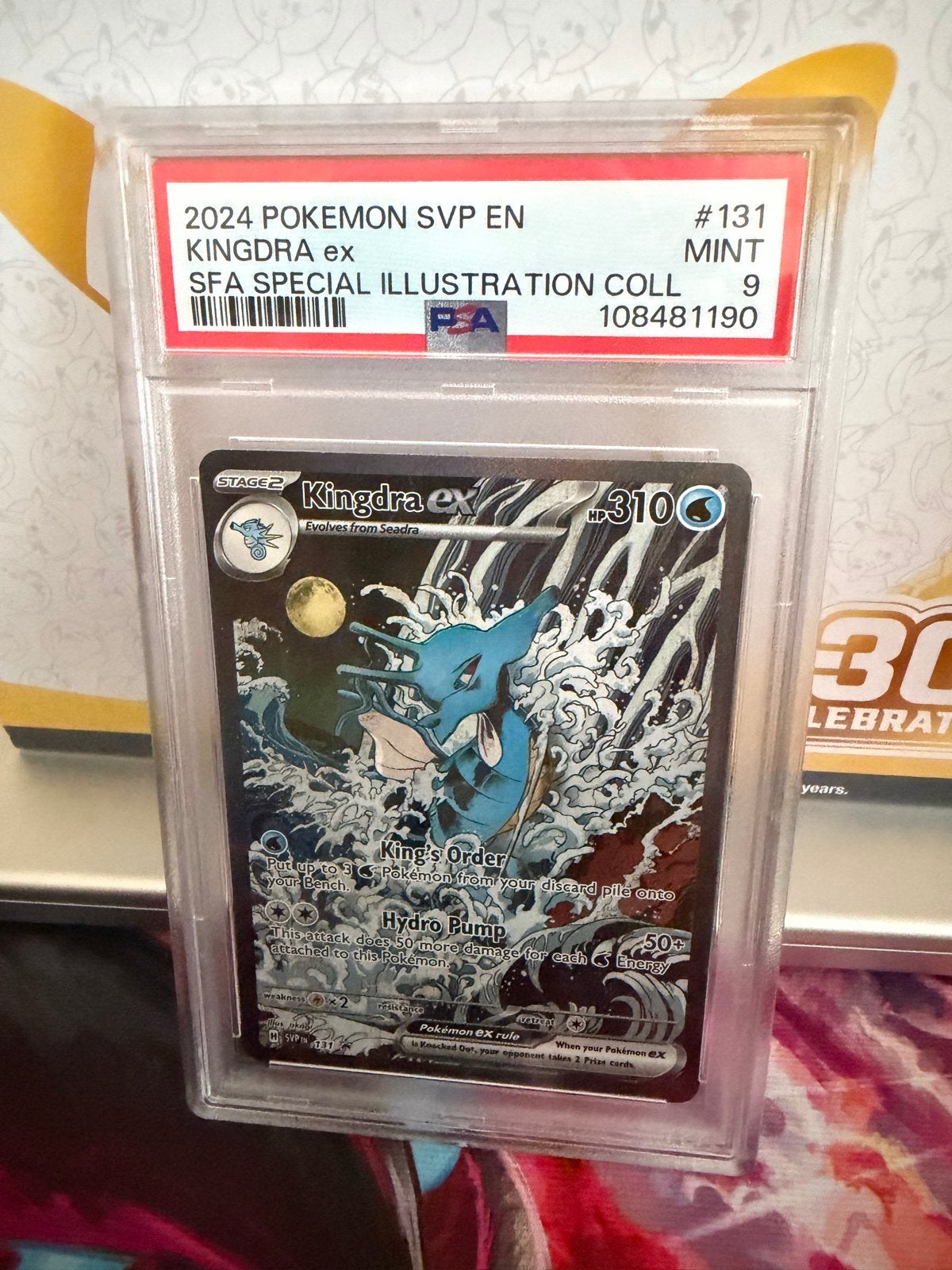 Kingdra ex #131 PSA 9 MINT - Special Illustration Collectie, Ophalen, Zo goed als nieuw, Losse kaart