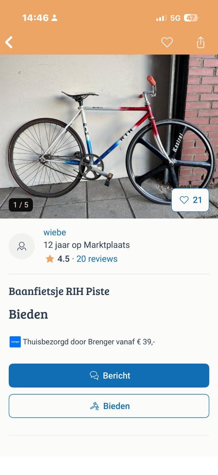 gezocht verkoper van   rih 26 inch baanfiets/ pista/track, Ophalen of Verzenden, Minder dan 10 versnellingen, 26 inch, Overige merken