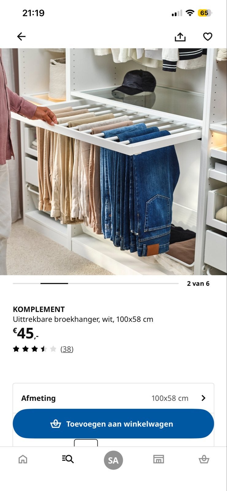 IKEA Komplement uittrekbare broekhanger, wit, 100x58 cm, Huis en Inrichting, Kasten | Kledingkasten, Ophalen, 50 tot 100 cm, Zo goed als nieuw