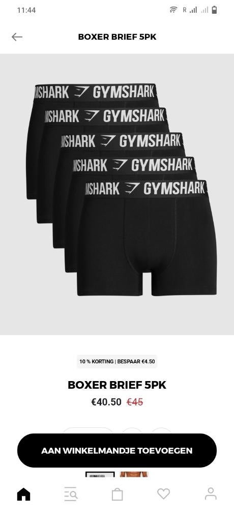 Gymshark underwear, Fitness, Ophalen of Verzenden, Gymshark, Zwart