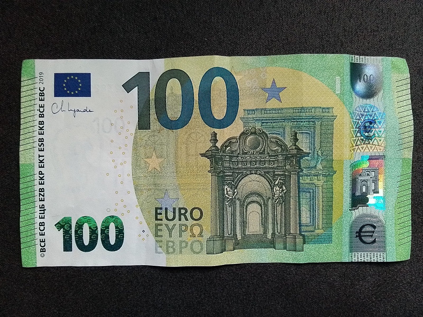 100 eurobiljet 2019 Luxemburg en veel meer eurobiljeten 
De, Ophalen of Verzenden, Overige landen, 100 euro, Los biljet