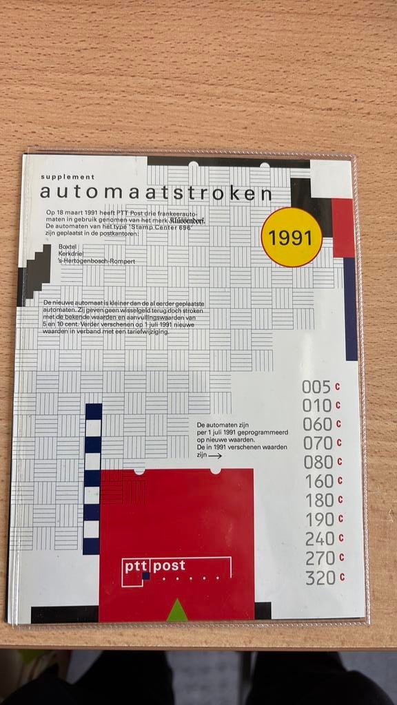 Automaat zegels post fris 1991, Verzenden
