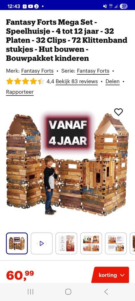 Fantasy forts, kartonnen platen voor bouwen van hutten, Ophalen, Gebruikt