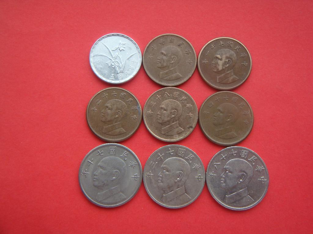 Taiwan setje munten 1 en 5 Dollar 1981 / 1994., Verzenden, Zuid-Azië, Setje
