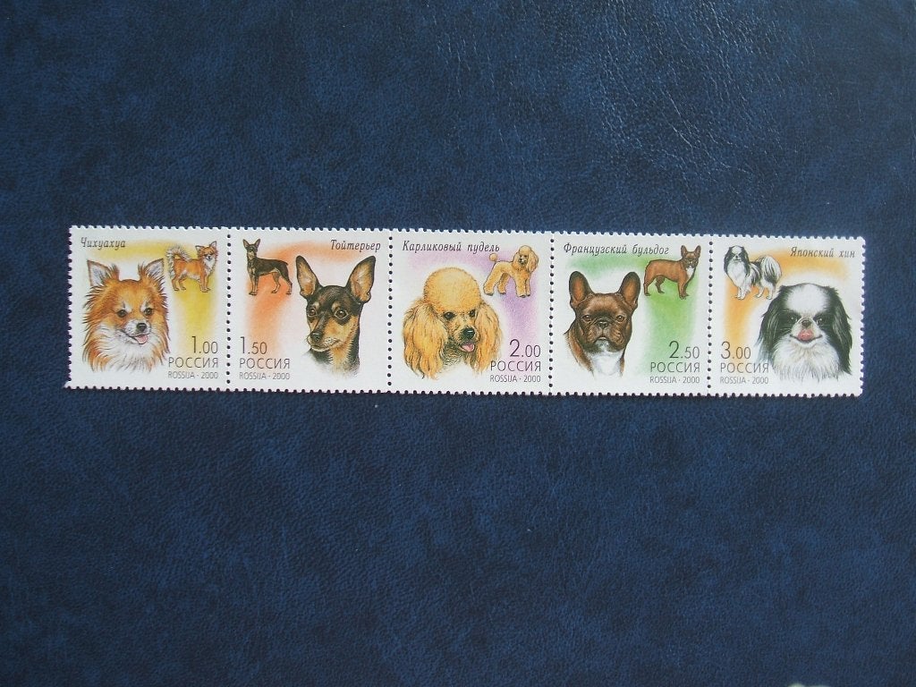 Rusland honden postfris, Verzenden, Postfris