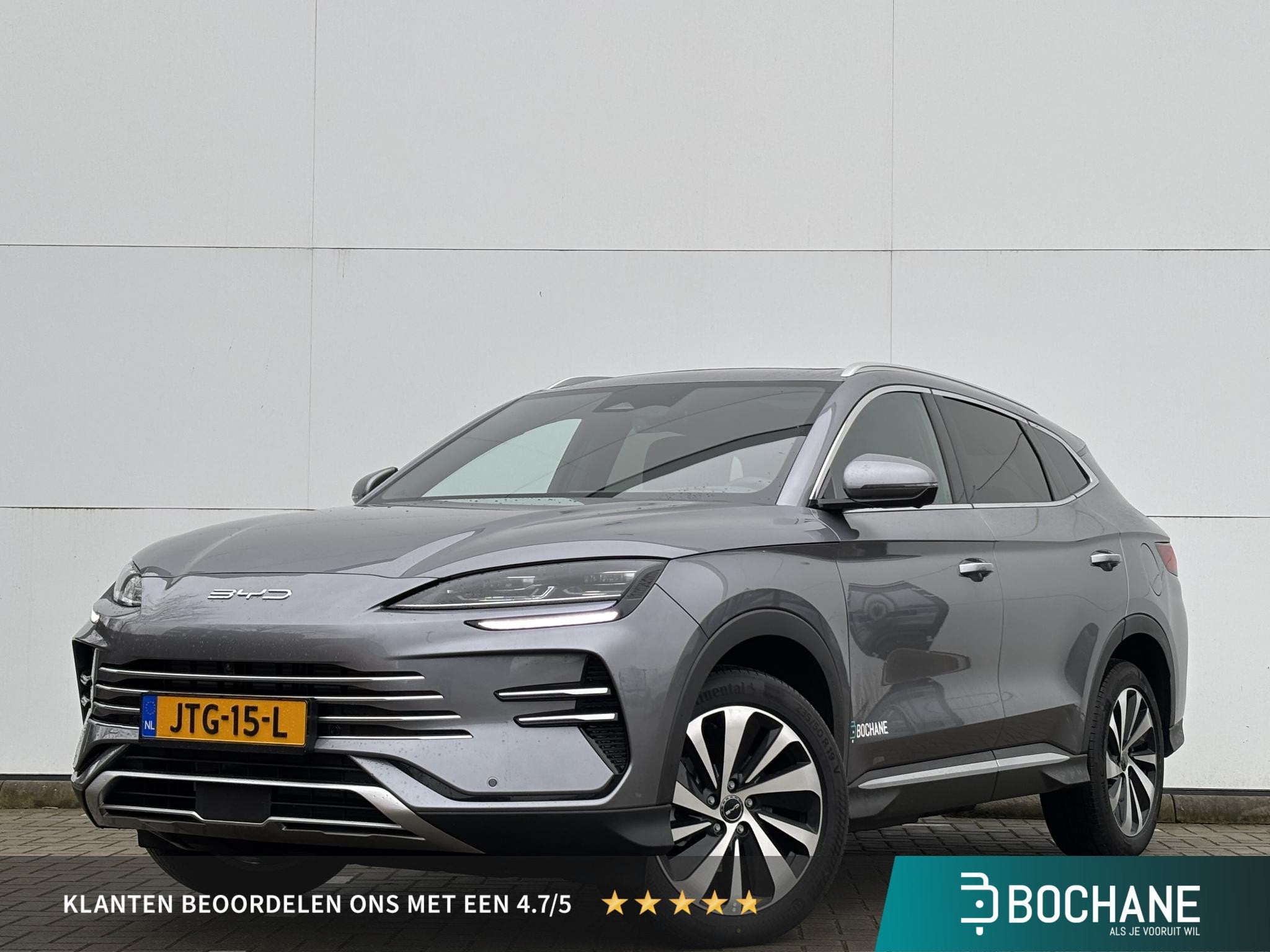 BYD SEAL U 1.5 T DM-i AWD Design | Panoramadak | Stoel verwa