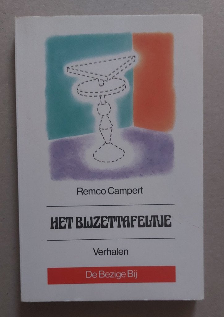 Het bijzettafeltje, Remco Campert, Ophalen of Verzenden, Zo goed als nieuw, Remco Campert, Nederland
