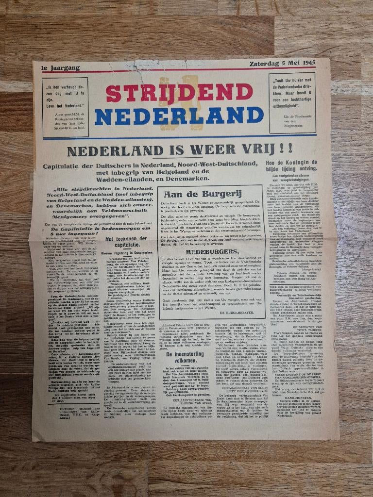 Wo2 verzetskrant Strijdend Nederland, 5 mei 1945, Verzamelen, Militaria | Tweede Wereldoorlog, Ophalen of Verzenden, Nederland