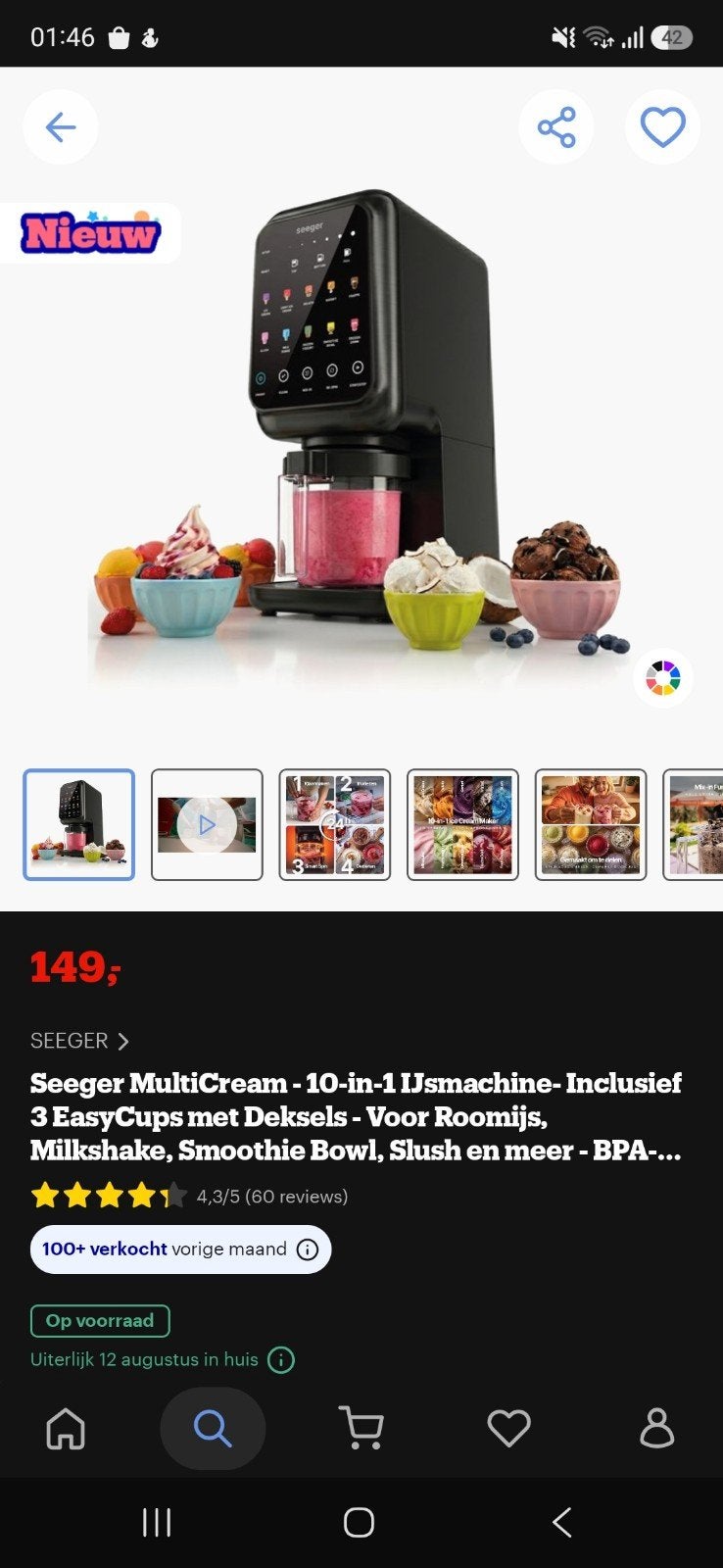 Seeger MultiCream 10-in-1 IJsmachine met 3 EasyCups, Ophalen, Nieuw