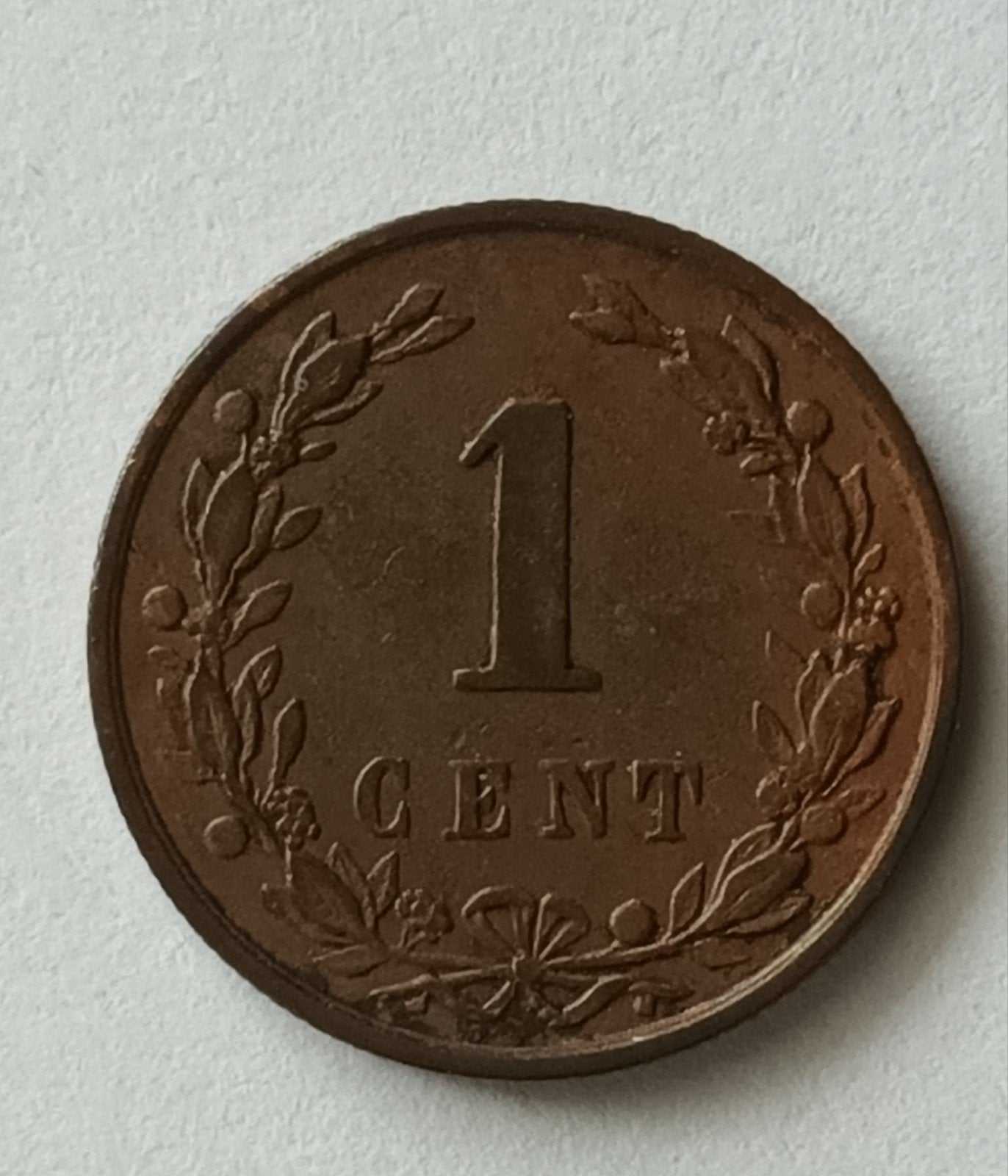 Wilhelmina 1 cent 1896, Verzenden, Koningin Wilhelmina, 1 cent, Losse munt